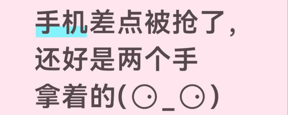 🎥曝光:#柬埔寨 #抢劫 #注意 柬埔寨金边的抢劫有点猖狂啊 市集那边 前天的事了 感觉还是蛮险的 去完那个货币博物馆之后 我准备往皇宫这边走 我当时准备先去一次金边市后 然后就...