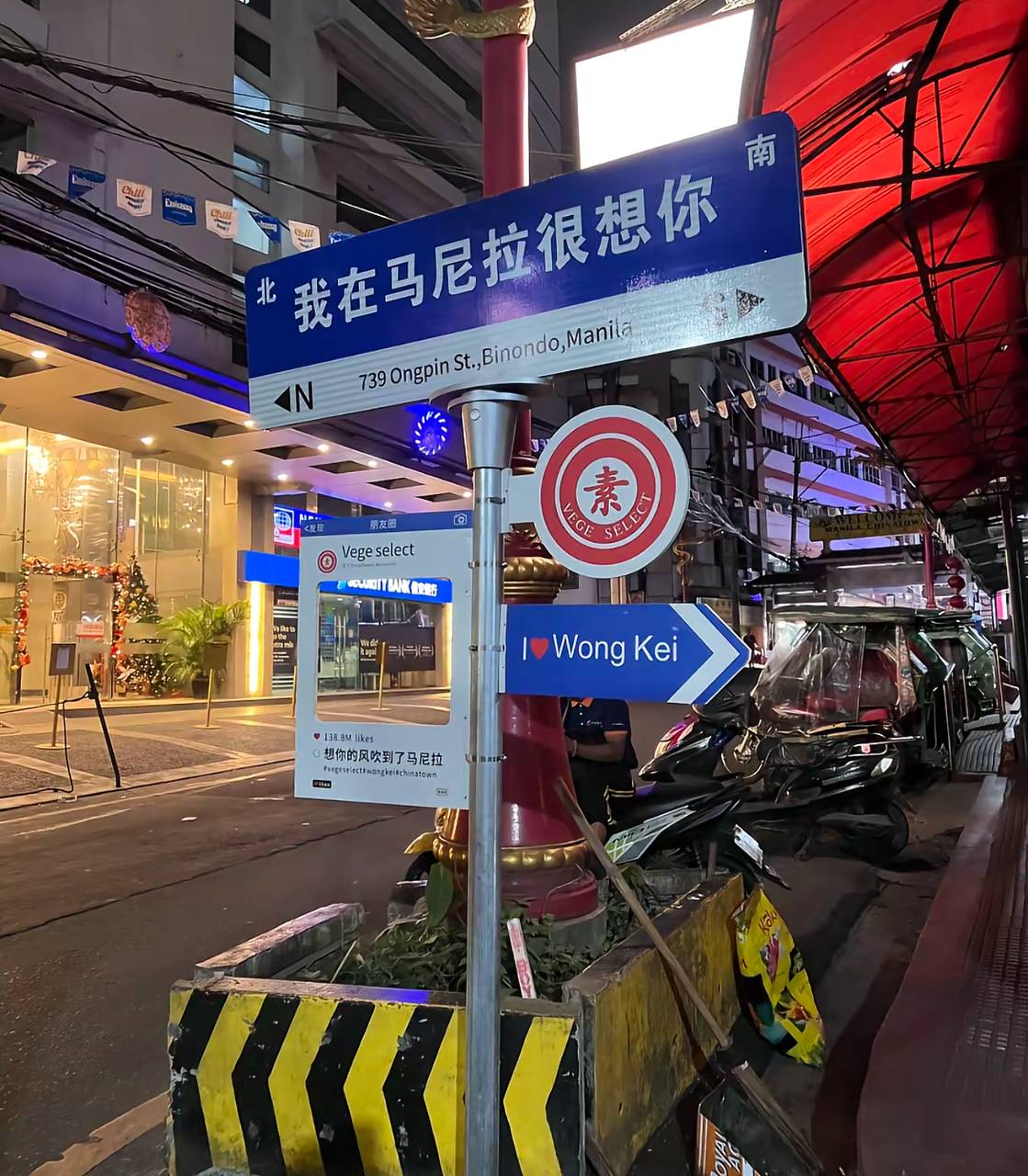 🎥曝光:#菲律宾 千万不要在菲律宾买房 后悔死了 2019年在马尼拉投资的公寓断供了 实在没钱了 也是心血来潮想着买一套属于自己的房子 毕竟是人生第一套房 当初身边的人都说菲律宾...