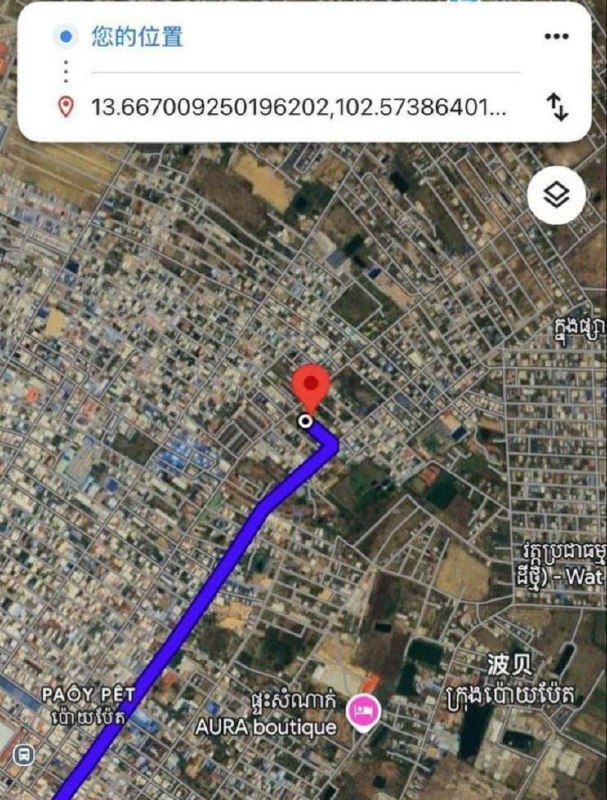 🎥曝光:我曾被困在柬埔寨波贝的这个没有名字的黑园区 现在终于逃出来 必须把这里的真实情况曝光出来 现在波贝正在进行大扫荡 情况非常紧急 这个园区大约有500人 其中2楼的一家公司...