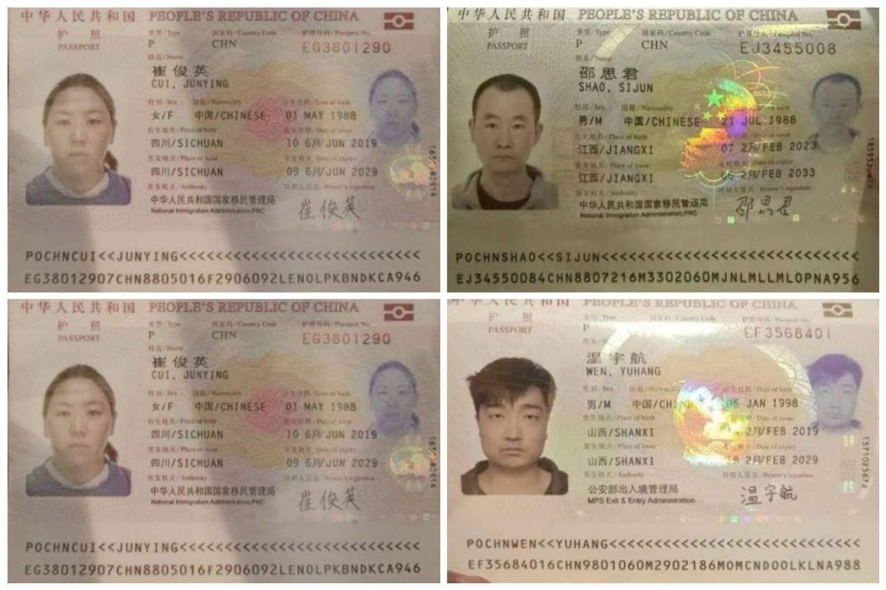 🎥曝光:#菲律宾 #注意 #骗子 崔俊英 温宇航 邵思君 团伙作案骗设备 给在菲做公司的都提个醒 这次是被人钻了流程漏洞 面试和行政不是同一批人 结果被对方利用 面试时是一个人 ...