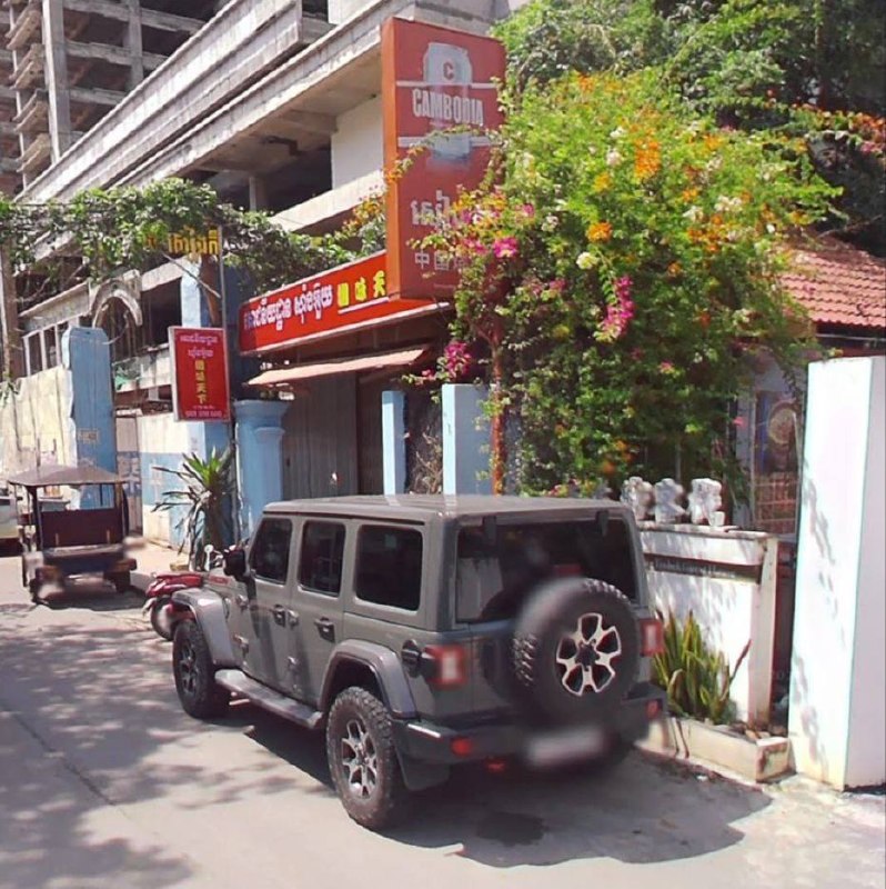 🎥曝光:#注意 上周我们公司在金边租的打野酒店被端掉了 目前已知被抓的人有二十多个 包括酒店越南和中国籍的工作人员 据公司和已查到的信息来看是被玩无间道的内鬼举报的 这个人配合柬...