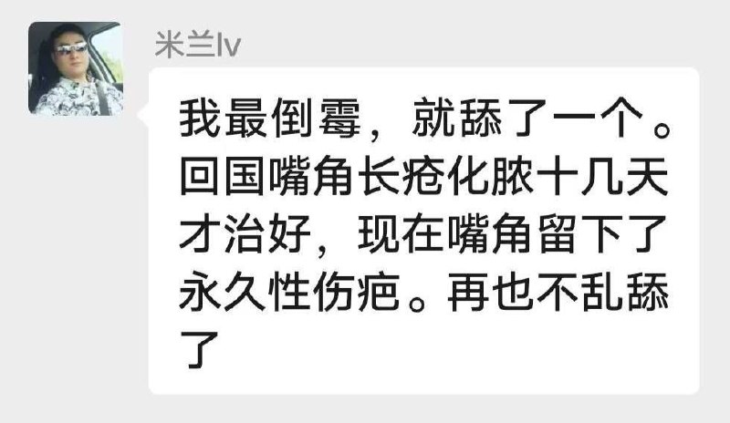🎥曝光:#狗推 生活所迫 被逼无奈之举 希望来个寂寞难耐的骚妇助我脱离苦海