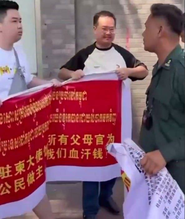 🎥曝光:#汇旺 我们做狗推的钱也在汇旺里面 也要去拉横幅吗 昨天汇旺APP关了 没有预警没有解释就这么关了 很多人一夜之间 从账户有余额变成只剩截图 今天有中国商户用户跑到中国大...