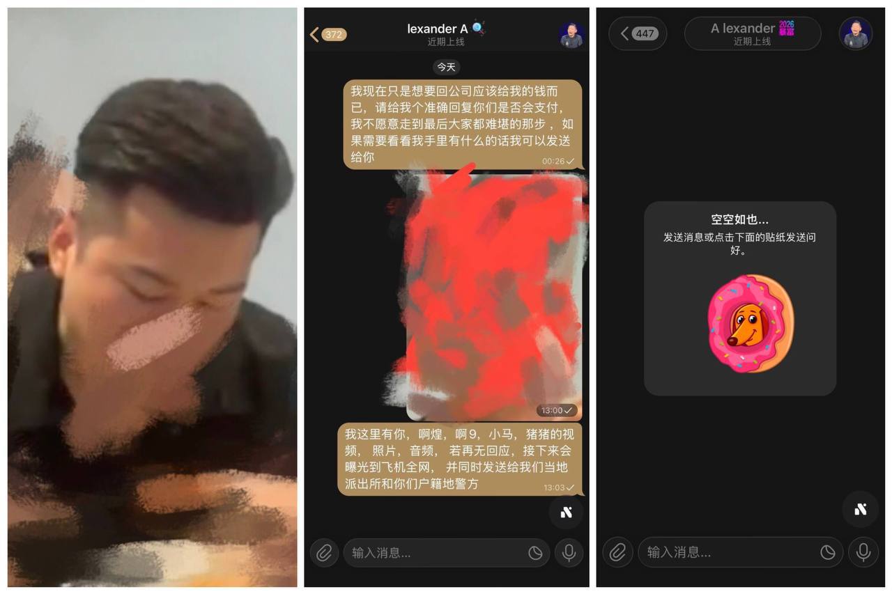 🎥曝光:#柬埔寨 #西港 某贝集团下无良黑公司 欠薪不发 没有任何证据给员工扣黑锅 扣押护照不给 倒反天罡用家人孩子威胁 毫无底线 光脚的会怕穿鞋的 后续所有视频照片无码发布 大...