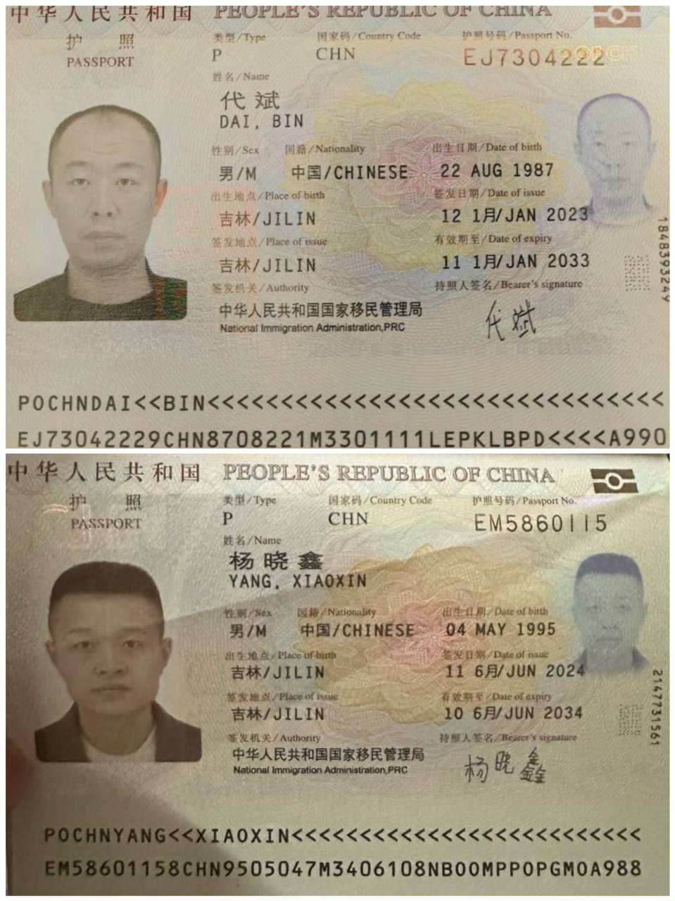 🎥曝光:各个公司盘总HR避雷⚠️