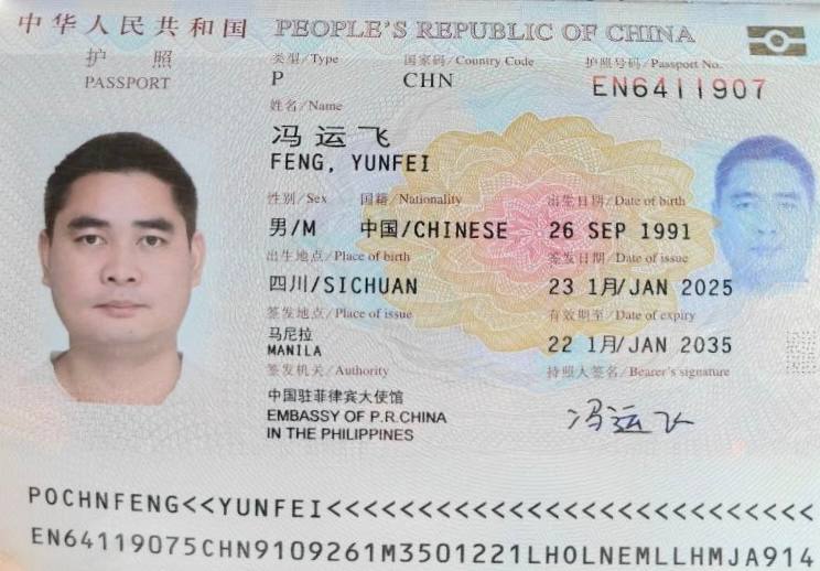 🎥曝光:gcash 09158880655 经常用自己的这个gcash骗人 在菲和你认识这么久 你说有工作让我和你去看看 你一句话 我把工作辞职 跟着你去上班 你居然这么没有格局...