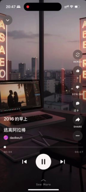 🎥曝光:#菲律宾 曾经菲律宾是多少人的回忆 也是多少人梦开始的地方 现在一切都变了 有人在逃离 也有人重新再开始 纪念一下过去