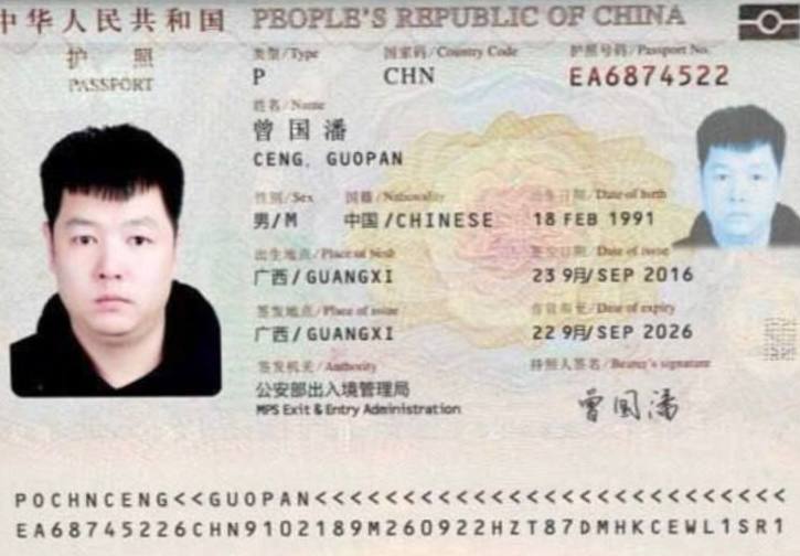 🎥曝光:#菲律宾 #双龙大楼 #启达娱乐 盘总 #曾国潘 努力干活养家 不如美丽的她 我累死累活干一天 你点个野鸡8千 又是被出轨渣男气笑的一天 我在公司每天从早忙到晚信任你 以...