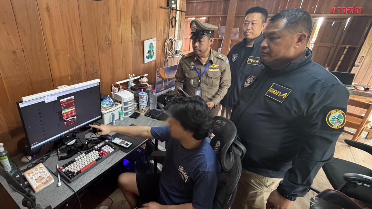 泰国警方捣毁“Maruay 365”大型网络赌博集团 年流水高达4.8亿泰铢