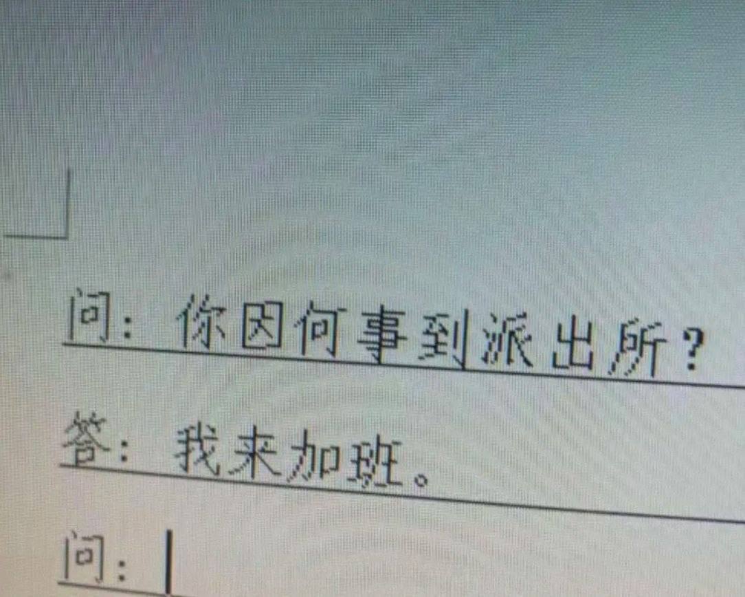 曝光:#柬埔寨 最近柬埔寨这阵风太凶了 宪兵满城搞大扫除 见人就往安置点塞 排队等遣返 我刚从看守所毕业出来 趁脑子还清醒 给在安置点蹲着的兄弟们写一条保命心得 遣返落地第一站 异...