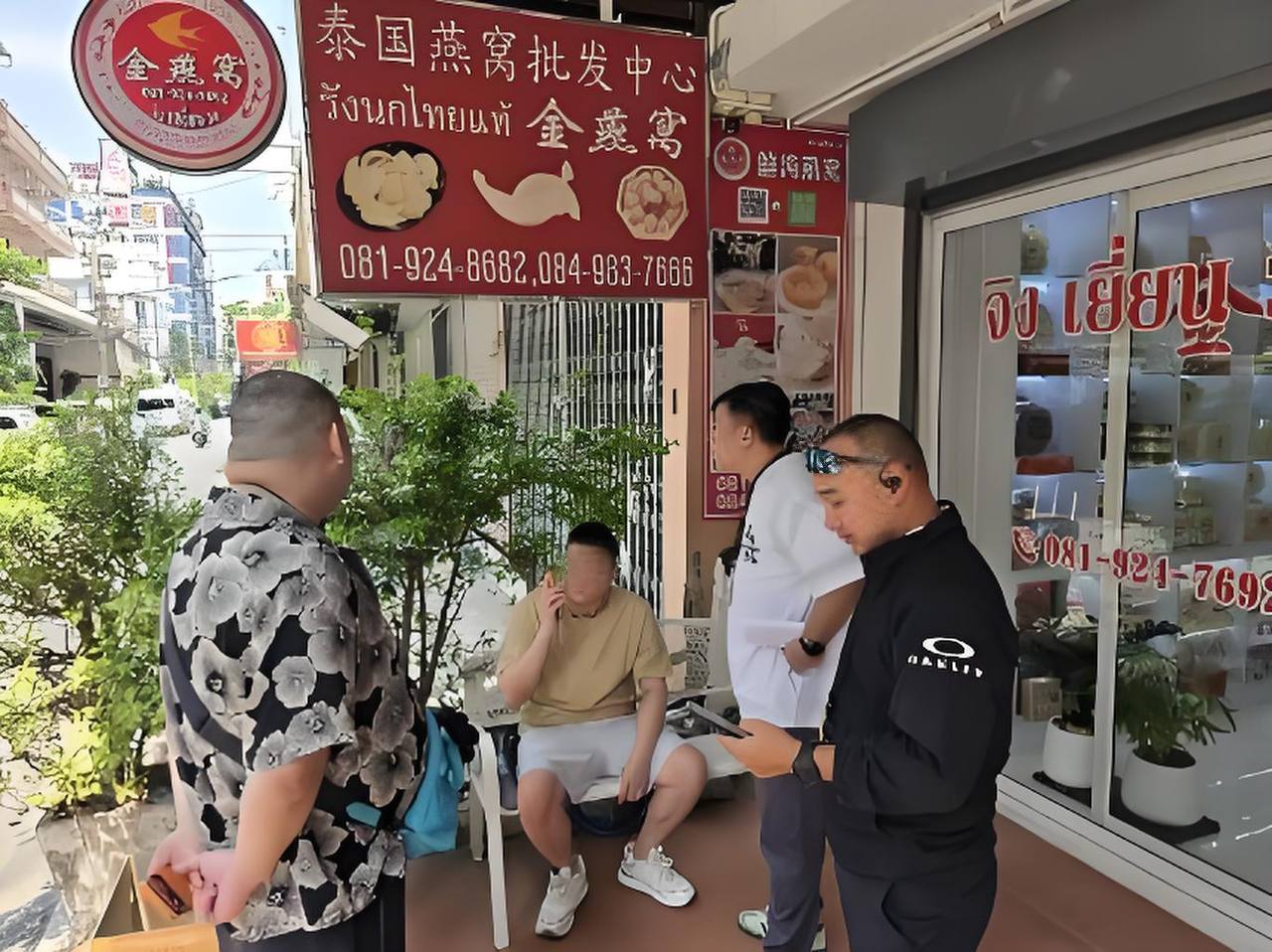 泰国警方逮捕一名中国通缉犯,涉案金额超2亿人名币!