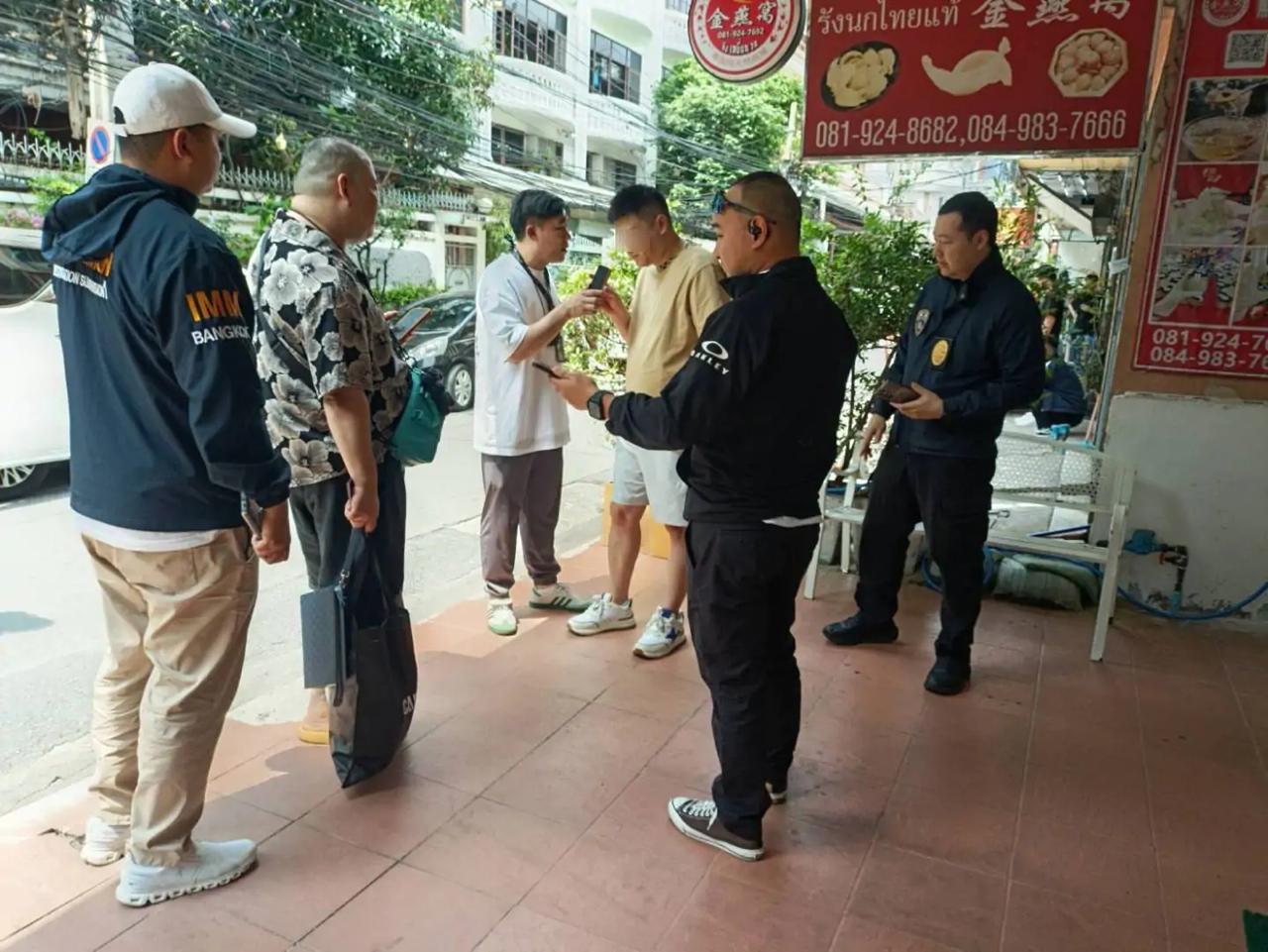 泰国移民局破获一起重大跨境电信诈骗案