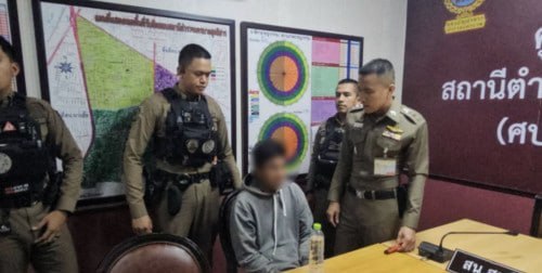 失业吸D男铤而走险,持刀抢泰国银行现场被擒