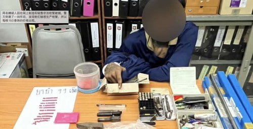 泰国 警方破非法枪械加工链,两人当场落网