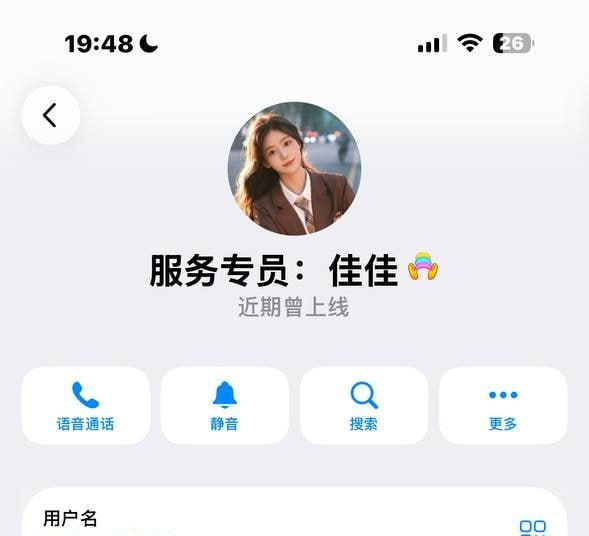 网友投稿 缅甸色粉 同行骗同行