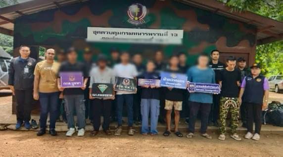 泰国 沙缴府联合执法:抓获8名非法越境人员