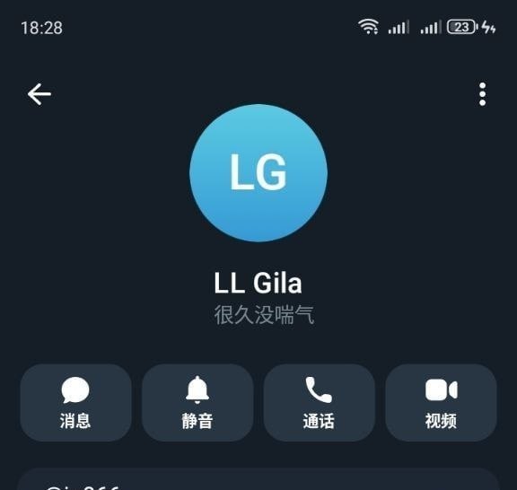 网友投稿 曝光