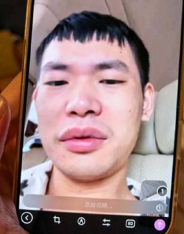 扶手小姐姐吐槽