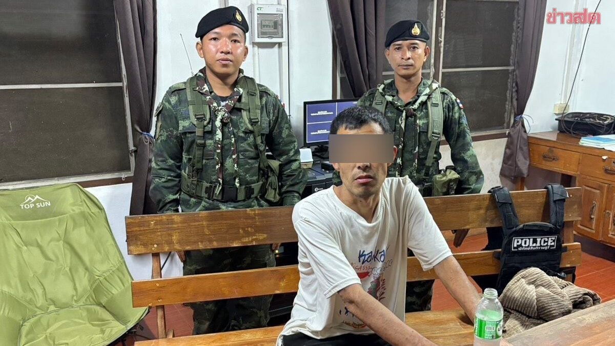 中国男子疑从缅甸诈骗园区逃脱,带伤越境进入 泰国 获村民救助,双脚现疑似铁链伤痕