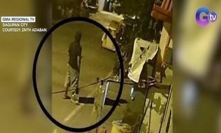 自动售货机盗窃案 男子深夜撬开自动售货机,2000比索硬币被一扫而空