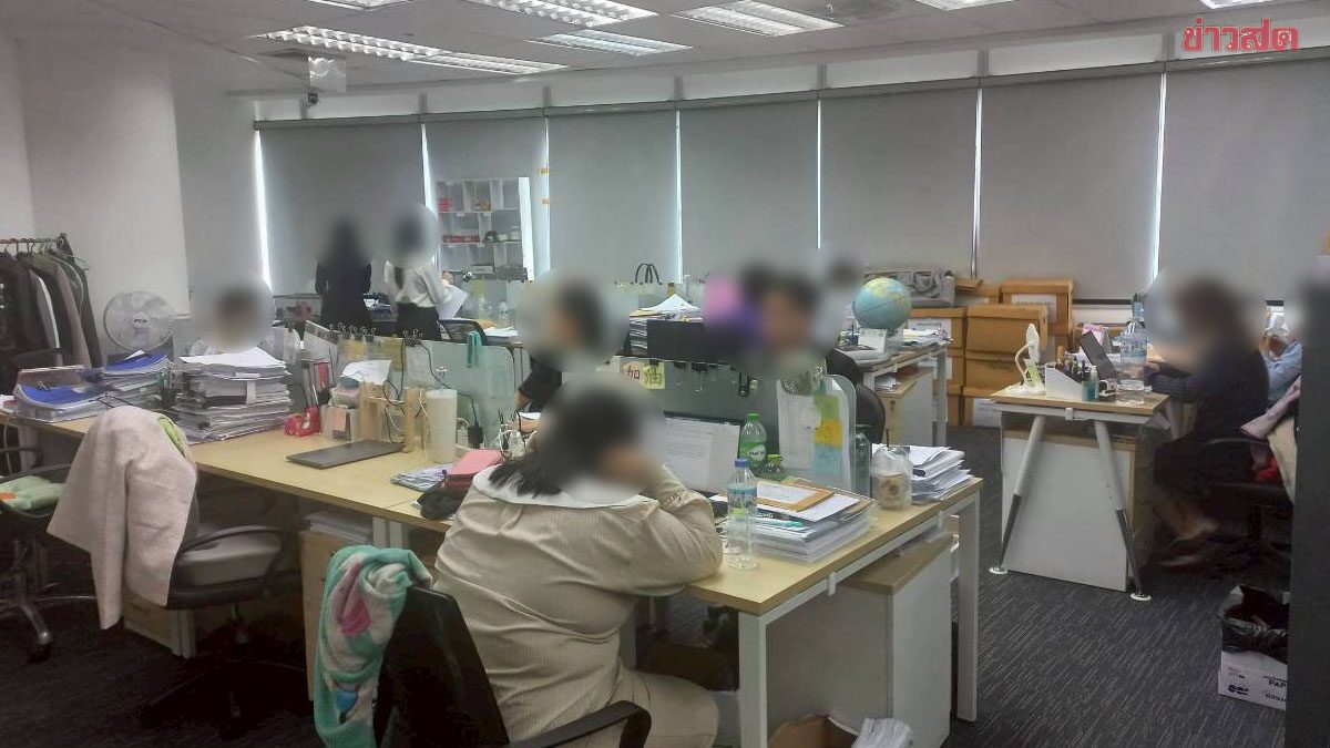 泰国 警方捣毁中国“灰产资本”网络:5地同步搜查,抓获中国籍头目“豪先生”,涉案房产价值数亿泰铢