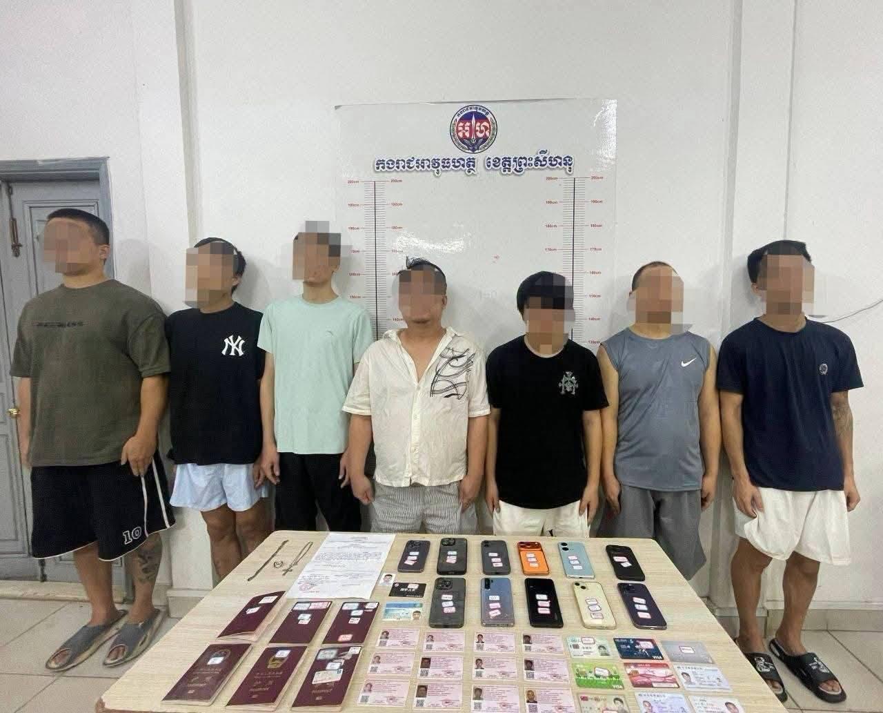 西港警方直捣别墅诈骗窝点 7名中国人法办