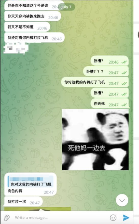 小姐姐吐槽:公司别什么人都往里招,幸好有个入职前体检,不然有个小性病不就完犊子了吗?