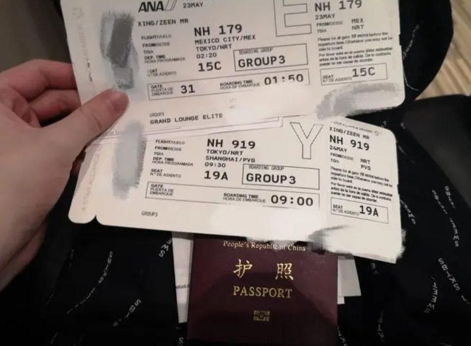 网友投稿:24年从菲律宾回国之后,又出来半年了,现在真的太难混了