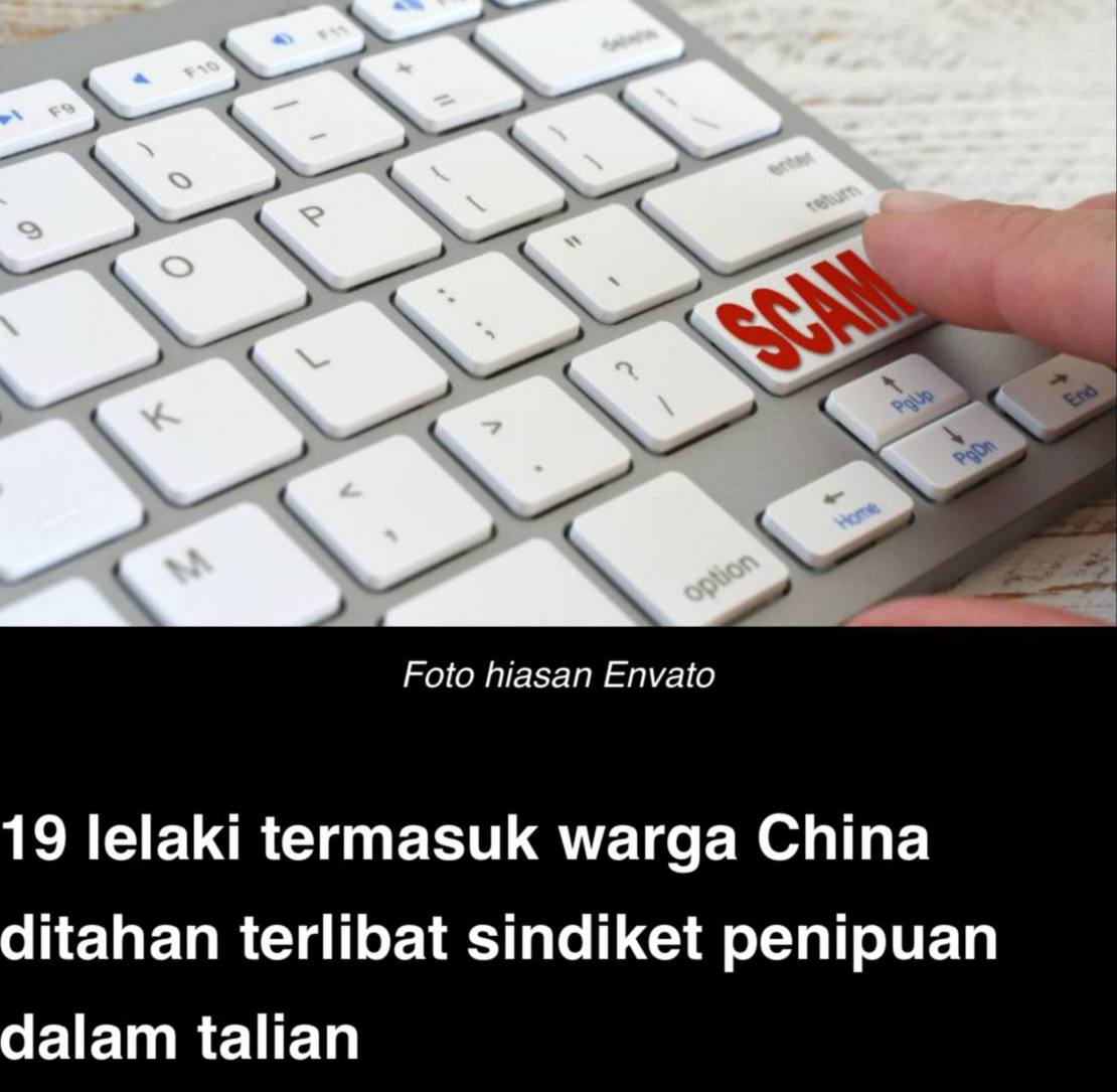 马来西亚资讯:森美兰警方捣毁虚假贷款电诈窝点,18名中国籍涉案人员落网!