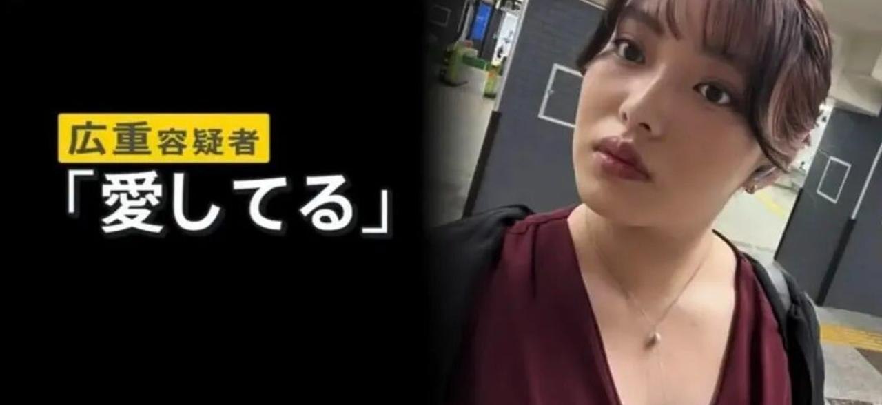 女大学生一句“我爱你”,70岁大爷被骗200万!