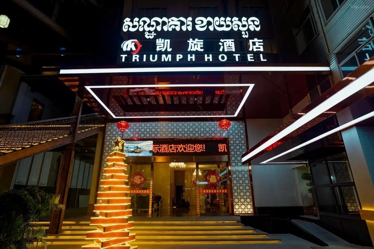 群友爆料:西港凯旋音乐餐厅二楼九州诈骗盘口,管理外号 麻子