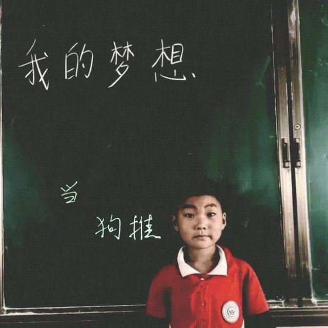 网友投稿:在东南亚干了快五年的菠菜和电诈,回国不被抓我自己都不信。