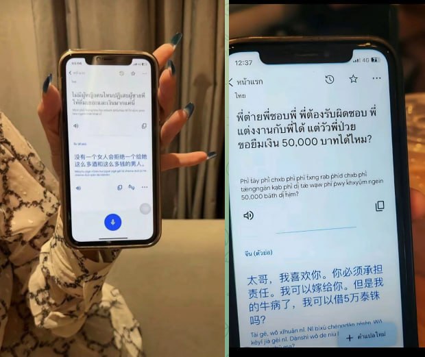 群友投稿:这些年遇到过的东南亚女孩......