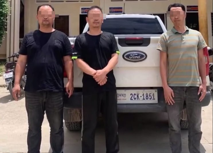 柬埔寨资讯:马德望省警方抓获3名中国籍男子 涉嫌翻墙闯入网络游戏大楼企图盗窃