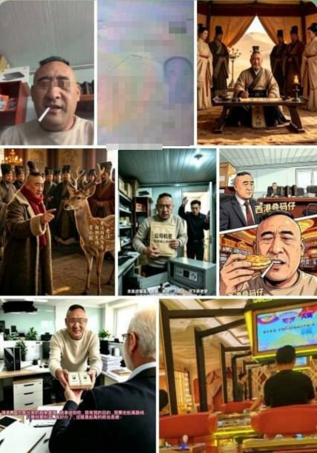 群友爆料:安徽老狐狸 汪正红,靠“老实”人设潜伏东南亚12年,专坑身边人!