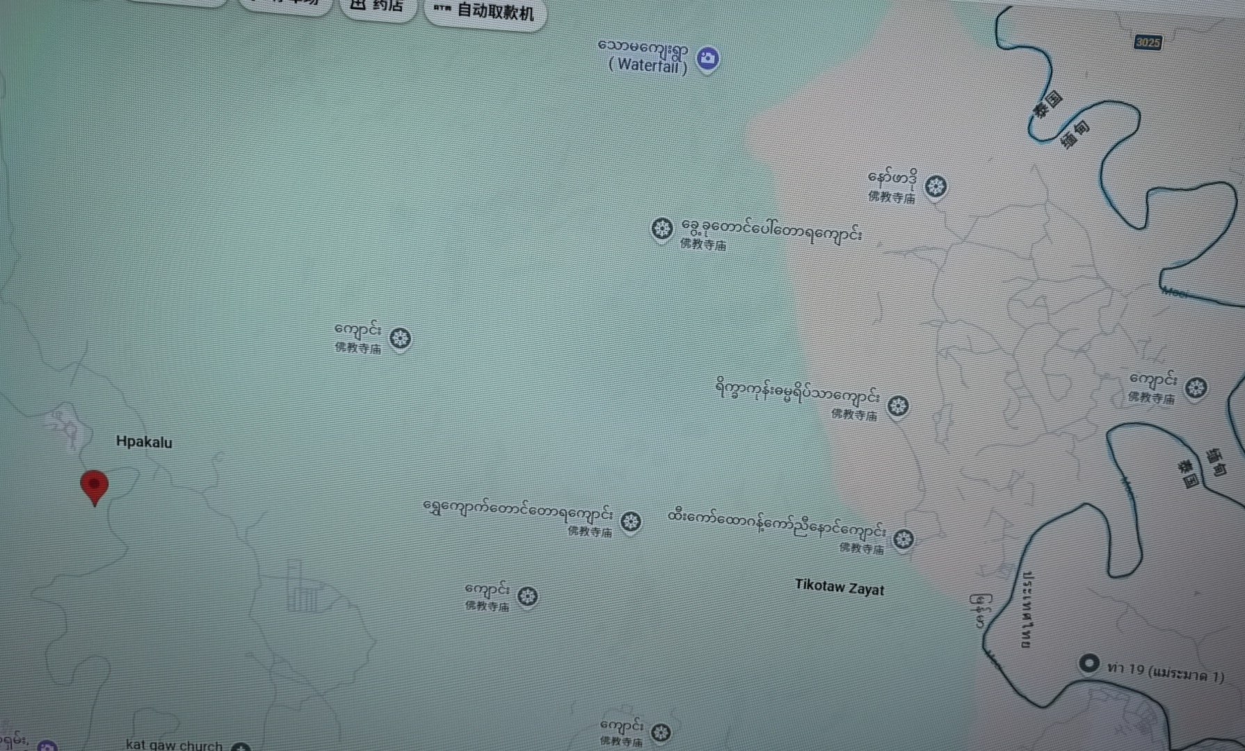 阿三的呐喊:我来自印度,在贵频道报道一起涉及缅甸正在发生的一起严重诈骗及非法拘禁事件。