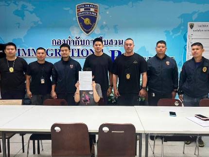 泰国资讯:警方逮捕一名中国通缉犯,涉案金额达3500万人民币!