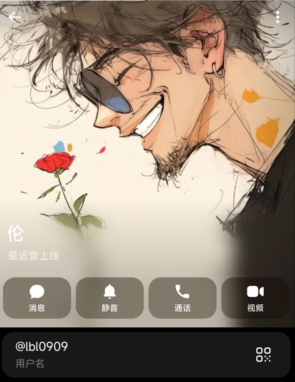 小姐姐吐槽:缅甸亚太四号地,某公司开发的安全感,请你自重,不要来骚扰我,乱叫我了。