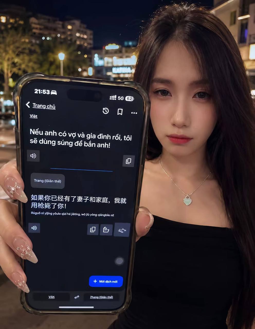 关于一些曝光内容帖子说明:有人问有为什么没有证据就发?