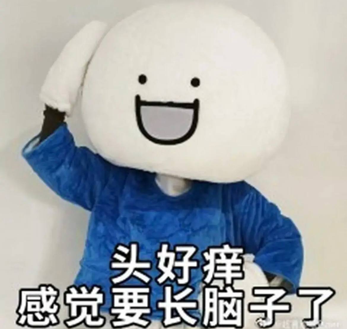 群友投稿:在东南亚混久了,人都废了。不是赚钱的问题,是脑子出了问题。