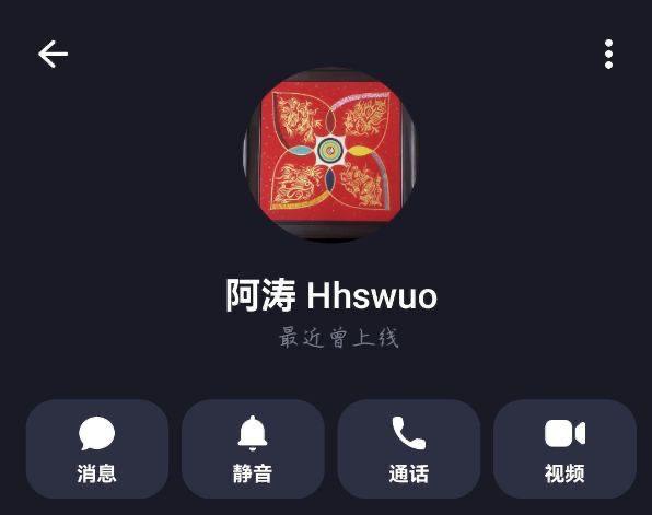 网友爆料:中国人老板,名字阿涛,拖欠工资不发。