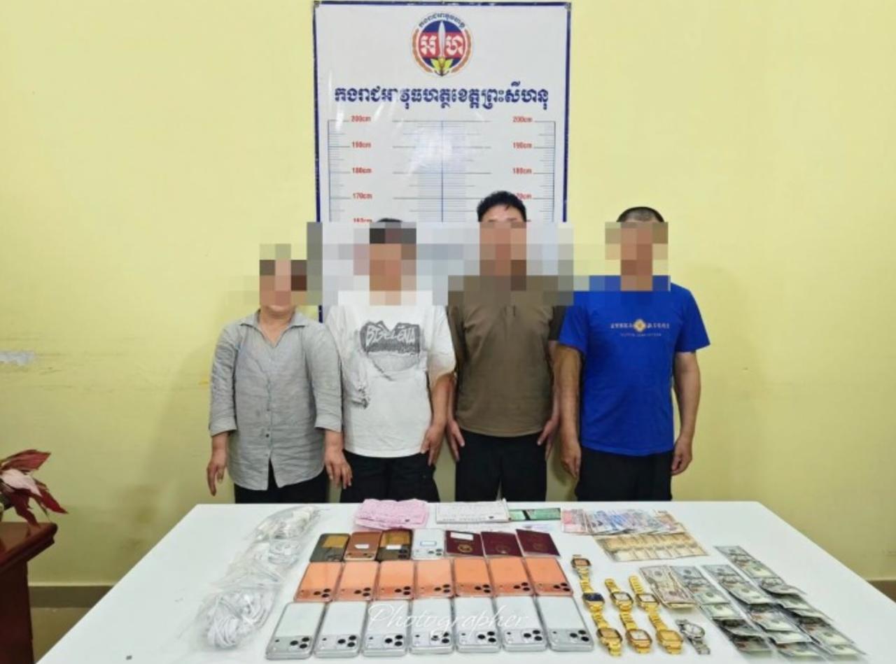 西港宪兵打掉一个卖假苹果手机的犯罪团伙,4名中国籍嫌疑人被移送法办