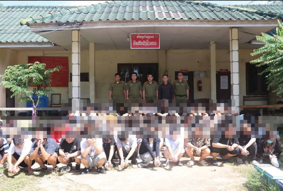 老挝资讯:万象省警方突查两家酒店:78名外国人涉嫌参与网络犯罪活动