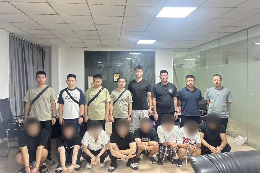 国内资讯:福建三明市尤溪县警方成功捣毁一“刷单”电诈窝点,抓获8人!