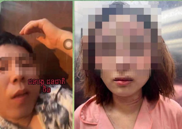 西港“蓝色海湾”酒店发生暴力事件:女子遭中国男子殴打并险被推下12楼