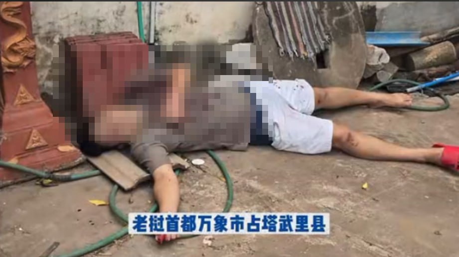 老挝万象发生疑似枪击事件 一男子街头中枪身亡