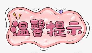 网友投稿:根据提供的信息,近期伊斯兰堡老巴的操作如下: