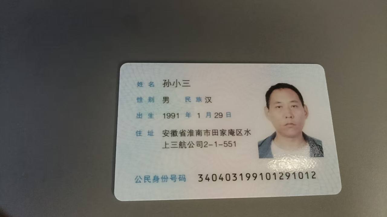 缅甸🇲🇲妙瓦底-交克村-青松园区及周边园区!!!