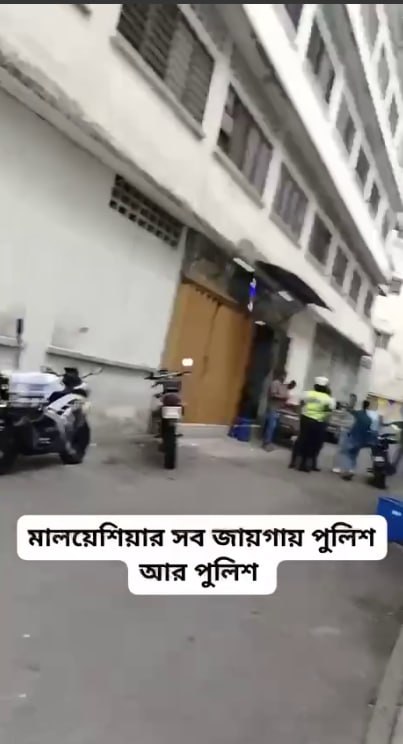 网友投稿:吉隆坡市中心突现大批警察!现场情况暂不明