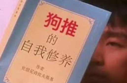 网友分享:从底层做到百人主管:一个“灰产老兵”的起落与反思